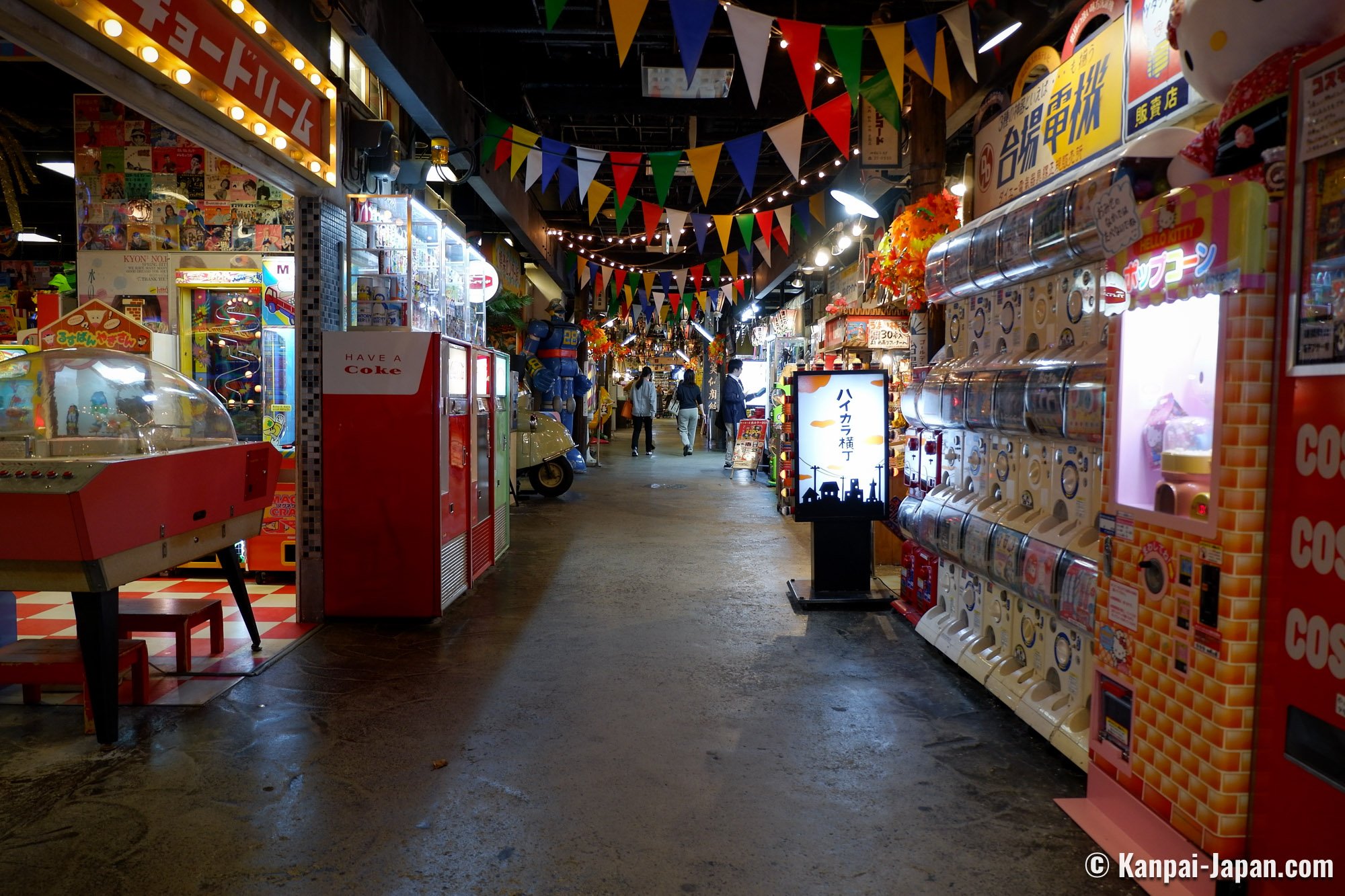 🛍️ 덱스 도쿄 비치 이미지 8